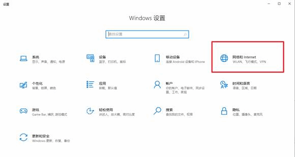 图形用户界面, 应用程序 AI 生成的内容可能不正确。