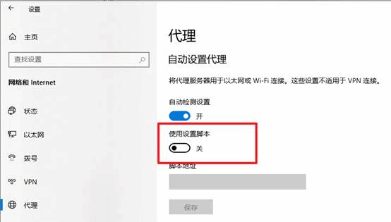 图形用户界面, 应用程序 AI 生成的内容可能不正确。